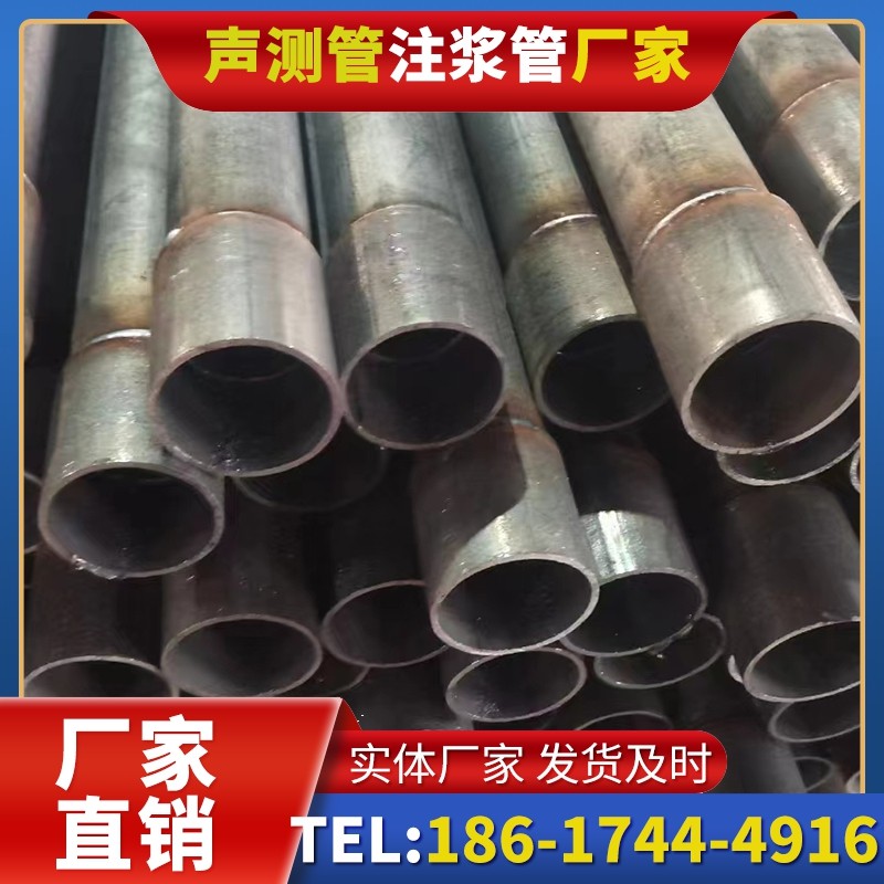 长子桩基声测管的环保要求与绿色应用