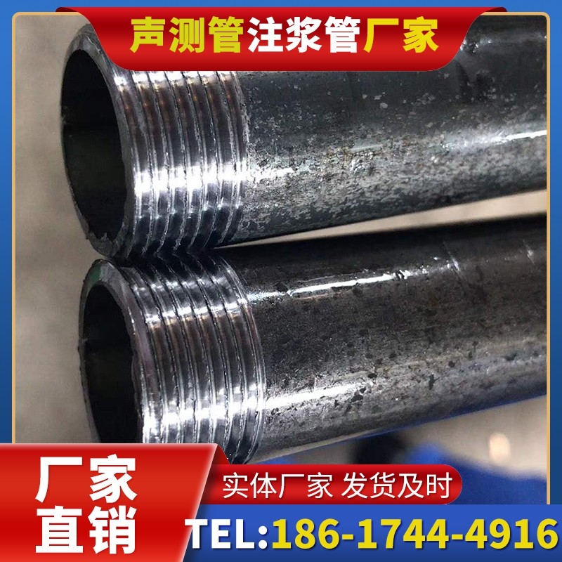 长子打桩声测管的定制化服务与异形桩基适配