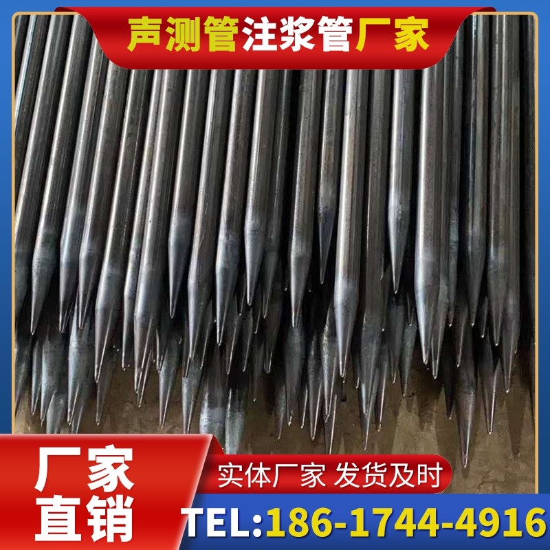 长子桥梁桩基声测管的荷载适应性设计​