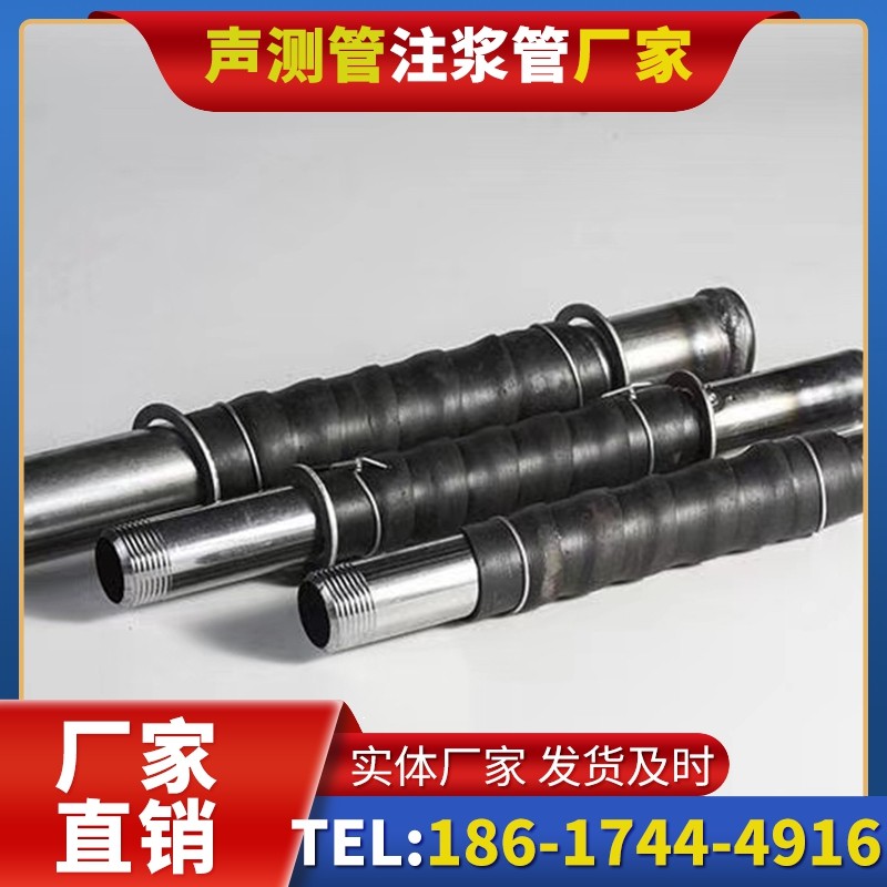 长子打桩声测管的检测数据解读与应用