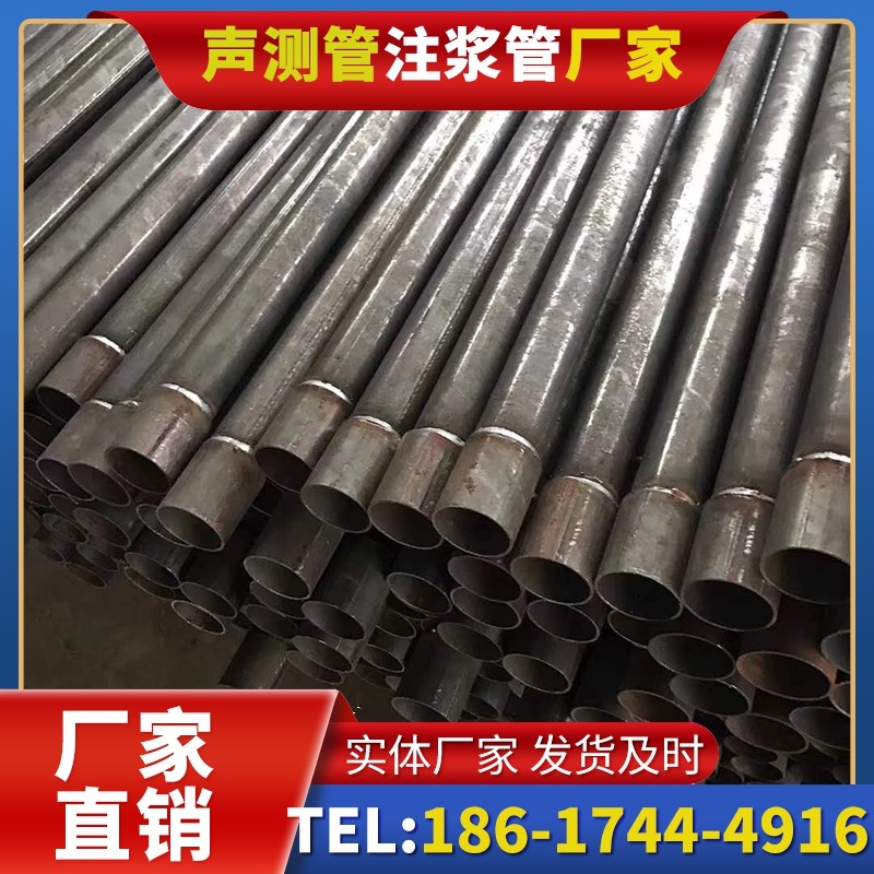 长子套筒式声测管的用户常见疑问与解答