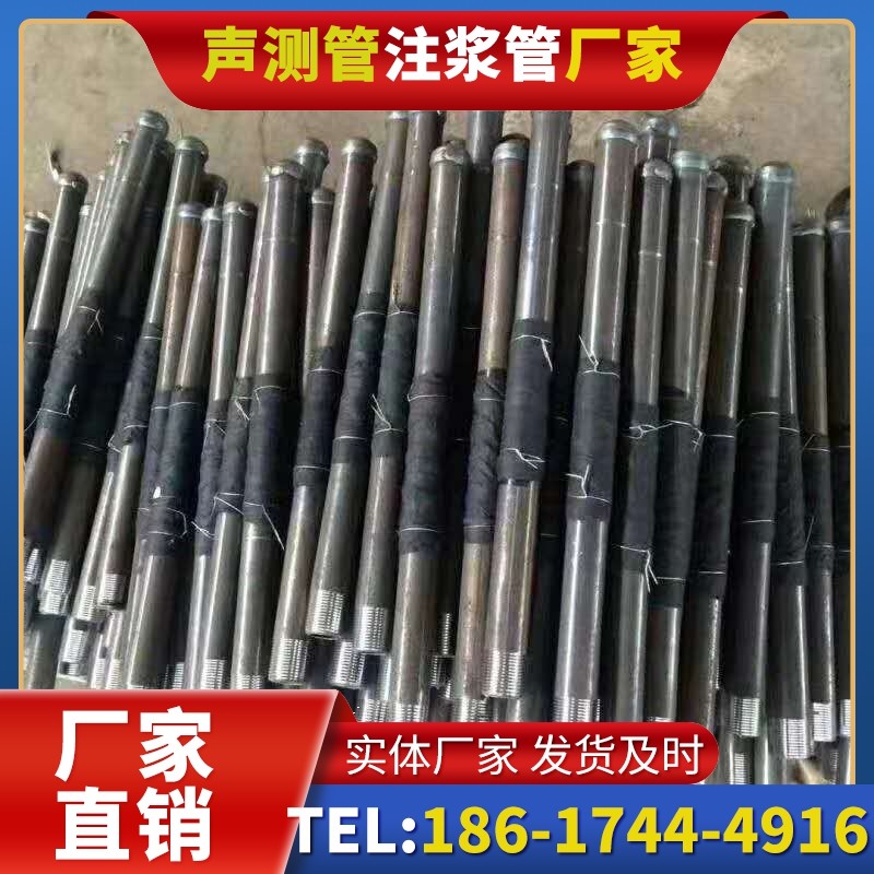 长子桩基声测管安装后的质量验收标准
