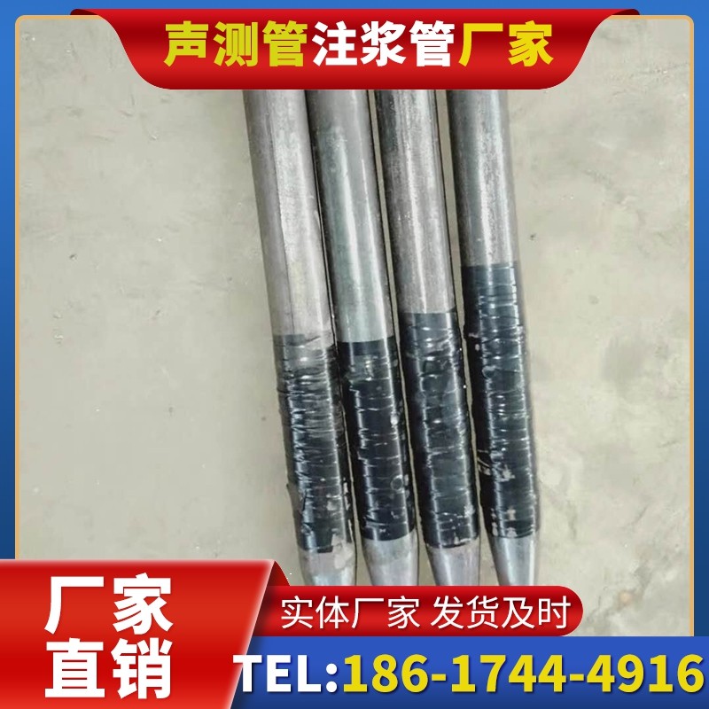 长子桩基声测管的使用寿命影响因素与延长方法